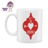 Be Mine Standard Mug -CheekyNeep Store 10oz ceramic mug be mine CN 0001 0273 by cheekyneep com