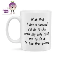 If At First...... Standard Mug
